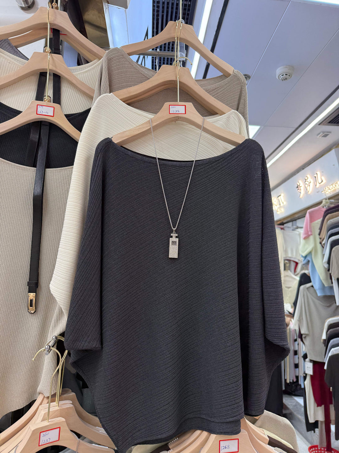 2026档口上新补单款蝙蝠袖宽松针织颜色很多下单请联系客服1-053