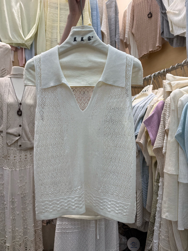 New Vest Premium