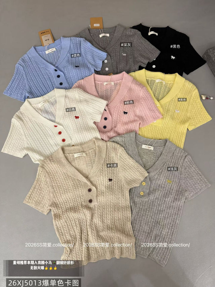 Linen Small