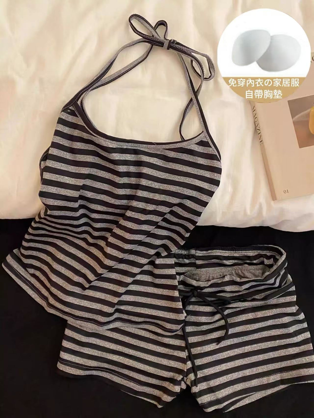 Summer Trendybm Slim Fit Padded Hang Strapless Shorts Set