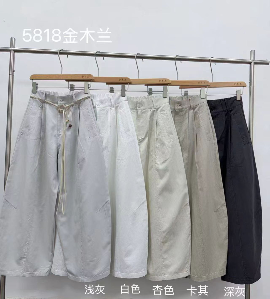 ， Pants ， ， +2，1-344