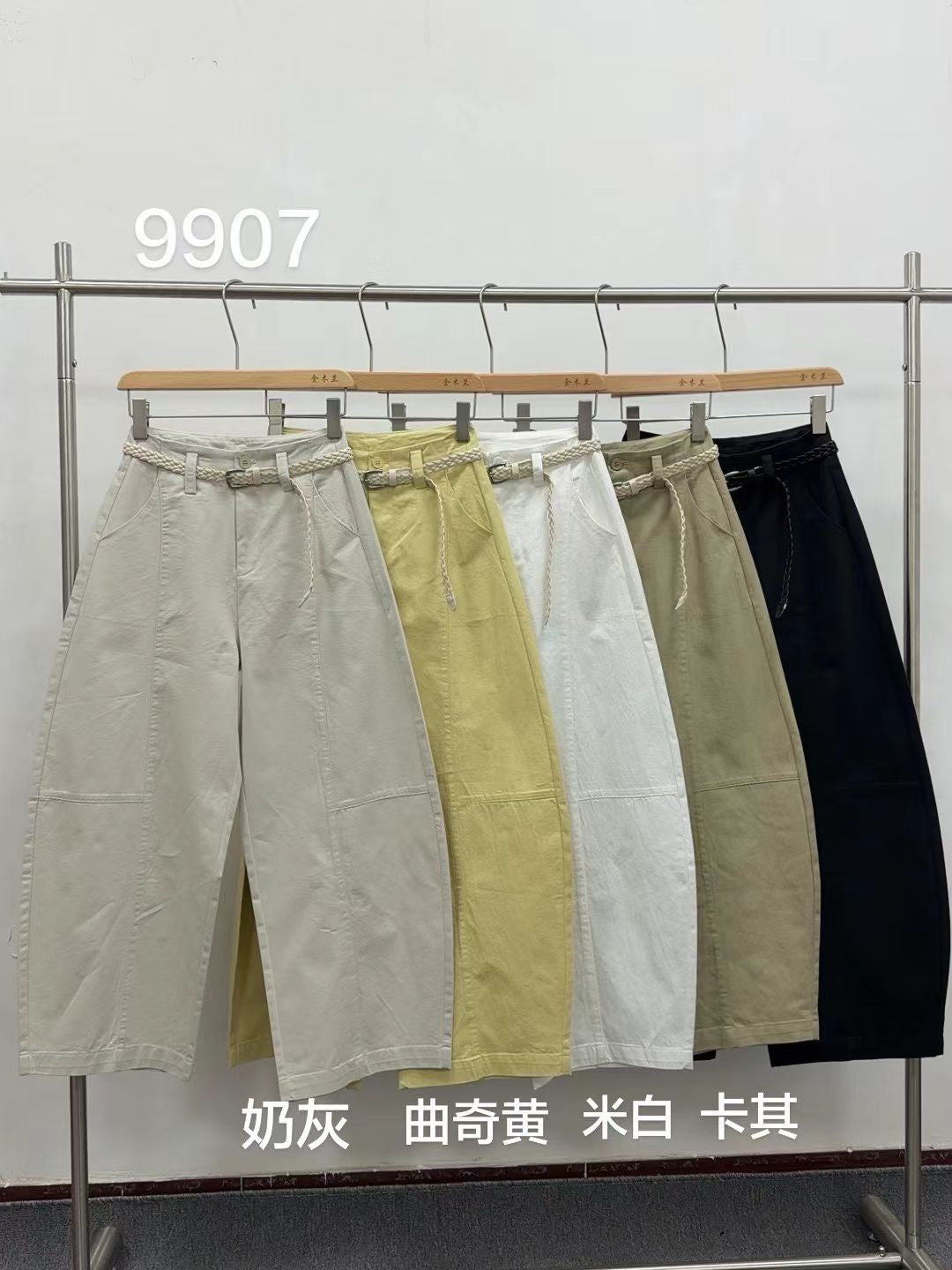 ， ， ， +2，1-344