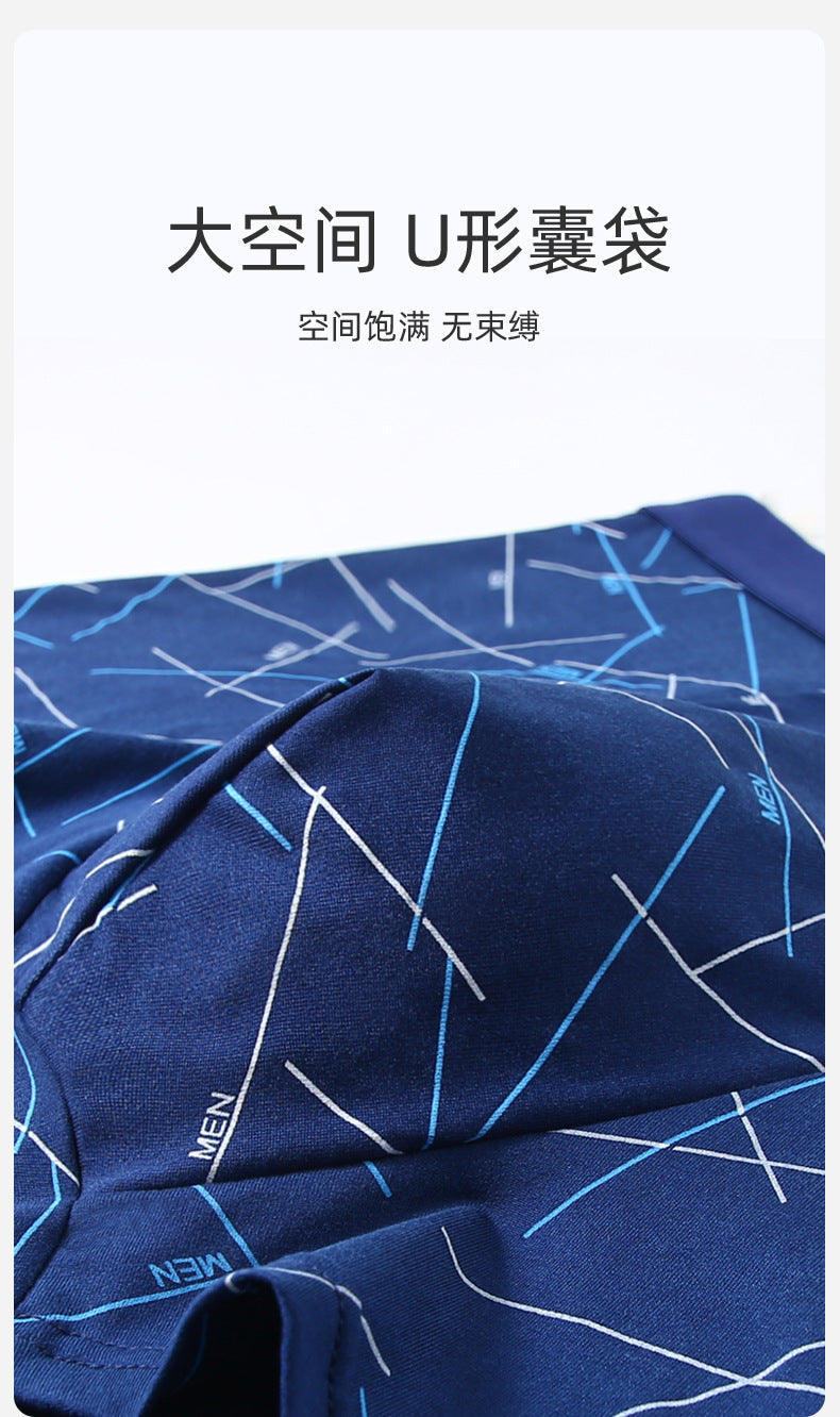 【New product best-selling】Men's Underwear Boxer Briefs Youth Mid-Rise Four-Corner Underwear Men's Plus Size Underpants Shorts http://detail.1688.com/offer/724677929045.html