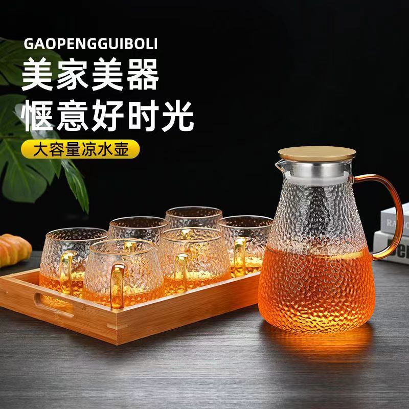 Cold Water Pitcher Glass High Temperature Resistant Household Cold Water Pitcher Set Large Capacity Tea Pitcher Cold Water Cup Juice Pitcher