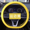 【批发代发】优质硅胶方向盘套汽车超薄圆d型皮纹无味把套代发夏
