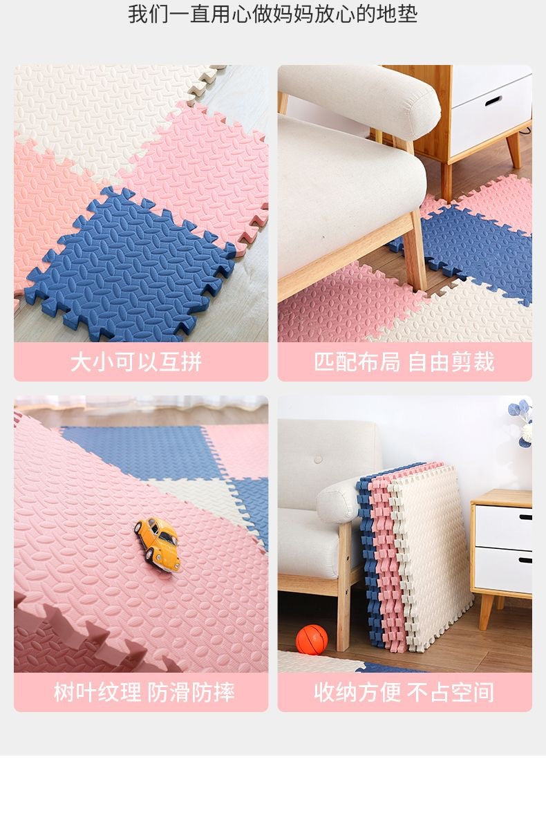 Baby Crawling Mat Large Size Odorless Foam Floor Mat Dormitory Bedroom Interlocking Floor Mat Children's Crawling Mat Plush Carpet