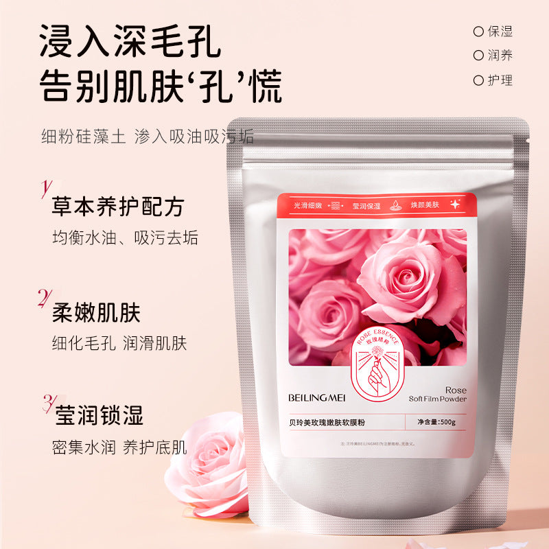 Beauty Salon Hot-Selling Rose Soft Mask Gel Soft Mask Powder Hydrating Brightening Cleansing Pore Minimizing Peel-Off Mask