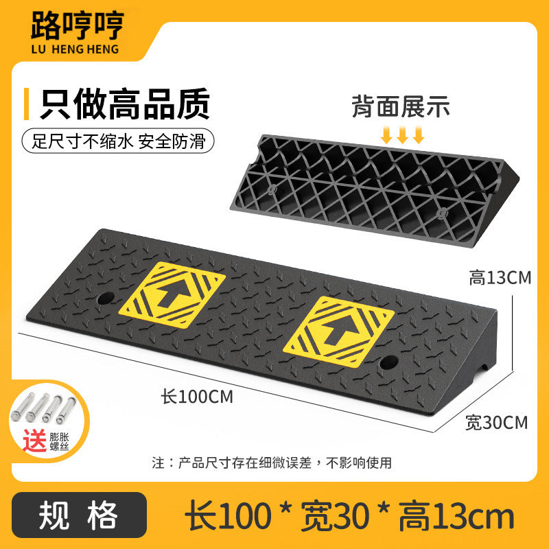 Step Mat Slope Mat Road Curb Rubber Plastic Household Car Sidewalk Slope Plate Speed Bump Threshold Climbing Triangle Mat