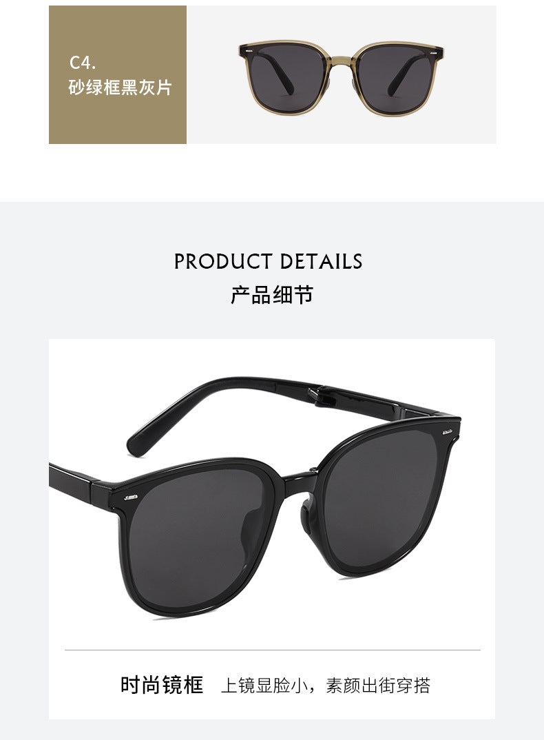 TRP20314Wood Nine10Yes Folding Polarized Sunglasses Flat Nylon1.5Sunshade and Sun Protection Portable Sunglasses