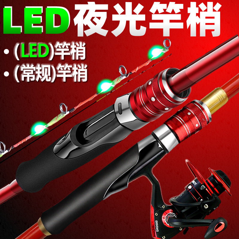 Weihai Lure Rod M Tune ML Adjustable Lure Rod Straight Handle/Gun Handle Long Casting Fishing Rod Wholesale Lure Rod Set Full Set