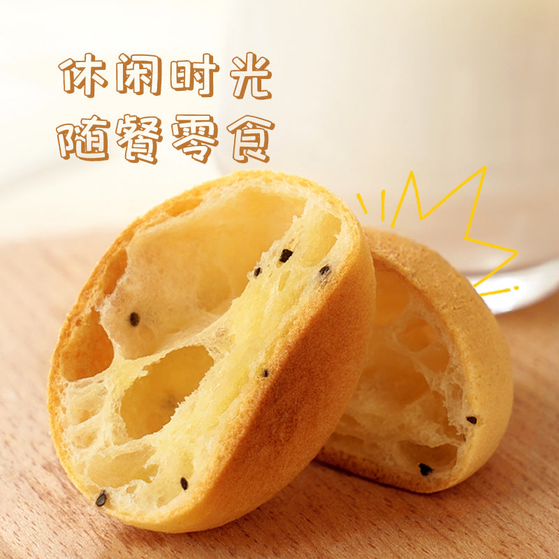 Bake Gua Gua Mochi Premix Powder Bread Finger Mochi Home Baking Pastry One Piece Dropshipping OEM OEM Wholesale