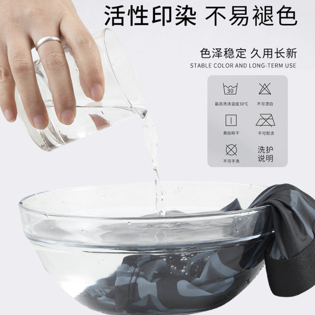 Cross-Border Men's Underwear Ice Silk Sports Breathable Plus Size Summer Thin Trendy Mid-Waist Boxer Shorts http://detail.1688.com/offer/882092809043.html