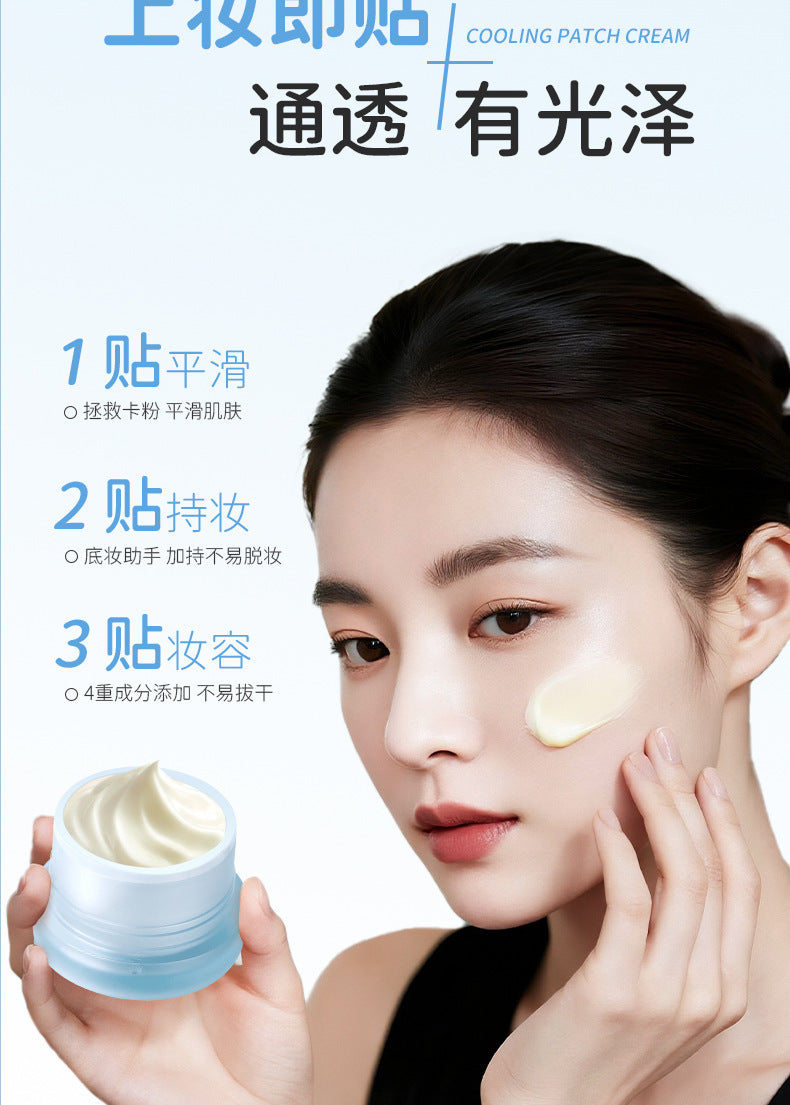 Liangni Shi Ice Feel Patch Face Cream Clear Isolation Moisturizing Primer Nourishing Invisible Pores Smooth Base Makeup2452