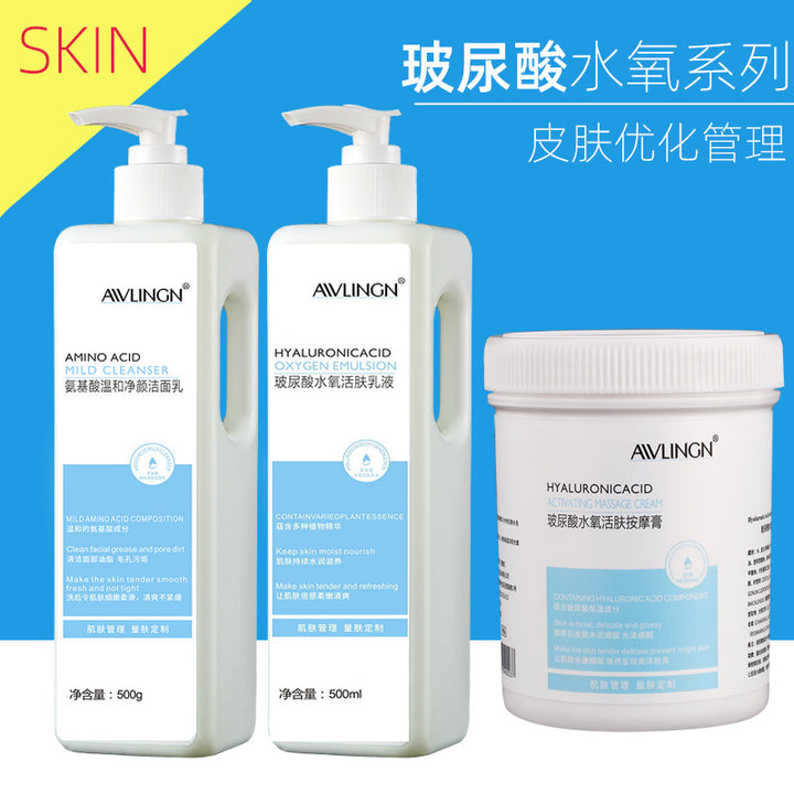 Special Skincare Face Set Large Hydrating Lotion