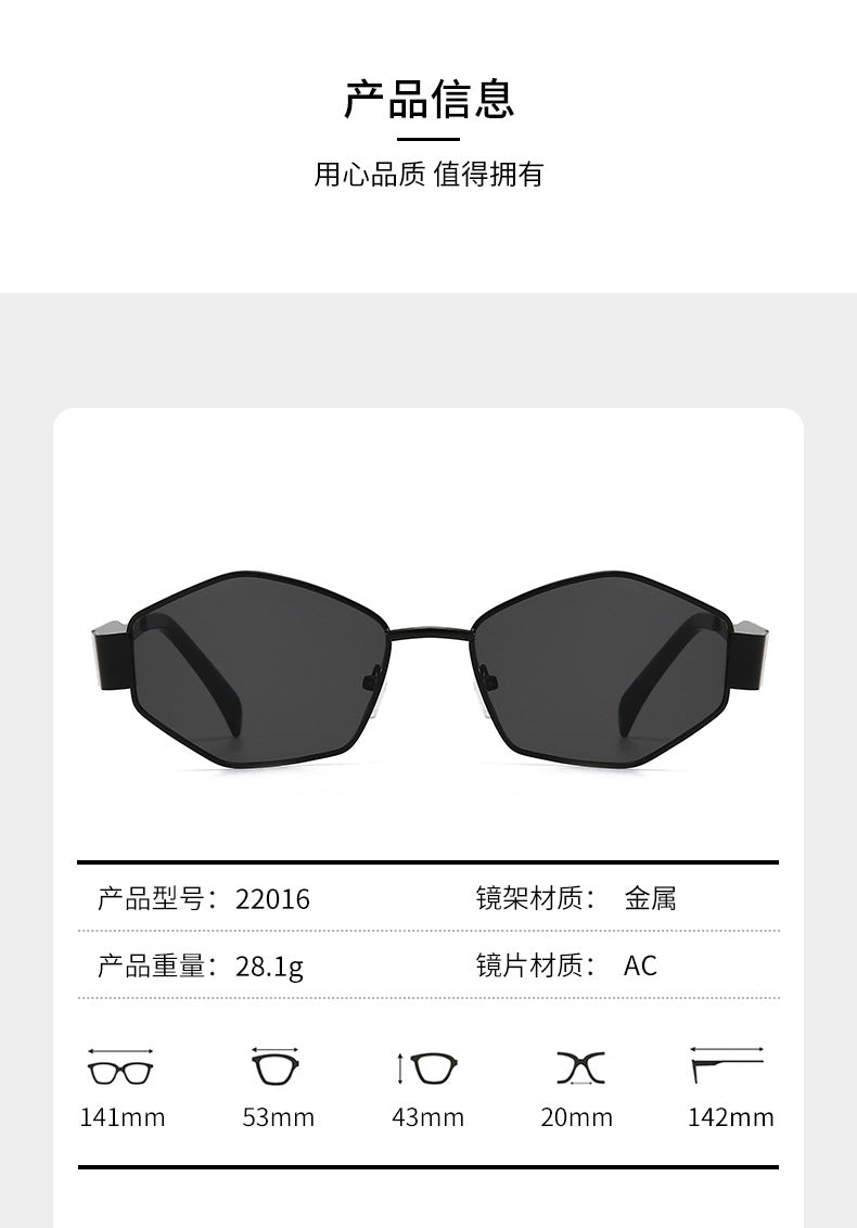 Cross-Border New Diamond-Shaped Glasses Arc de Triomphe Fashion Internet Celebrity Sunglasses Metal Small Frame Polygonal Sunshade Sunglasses