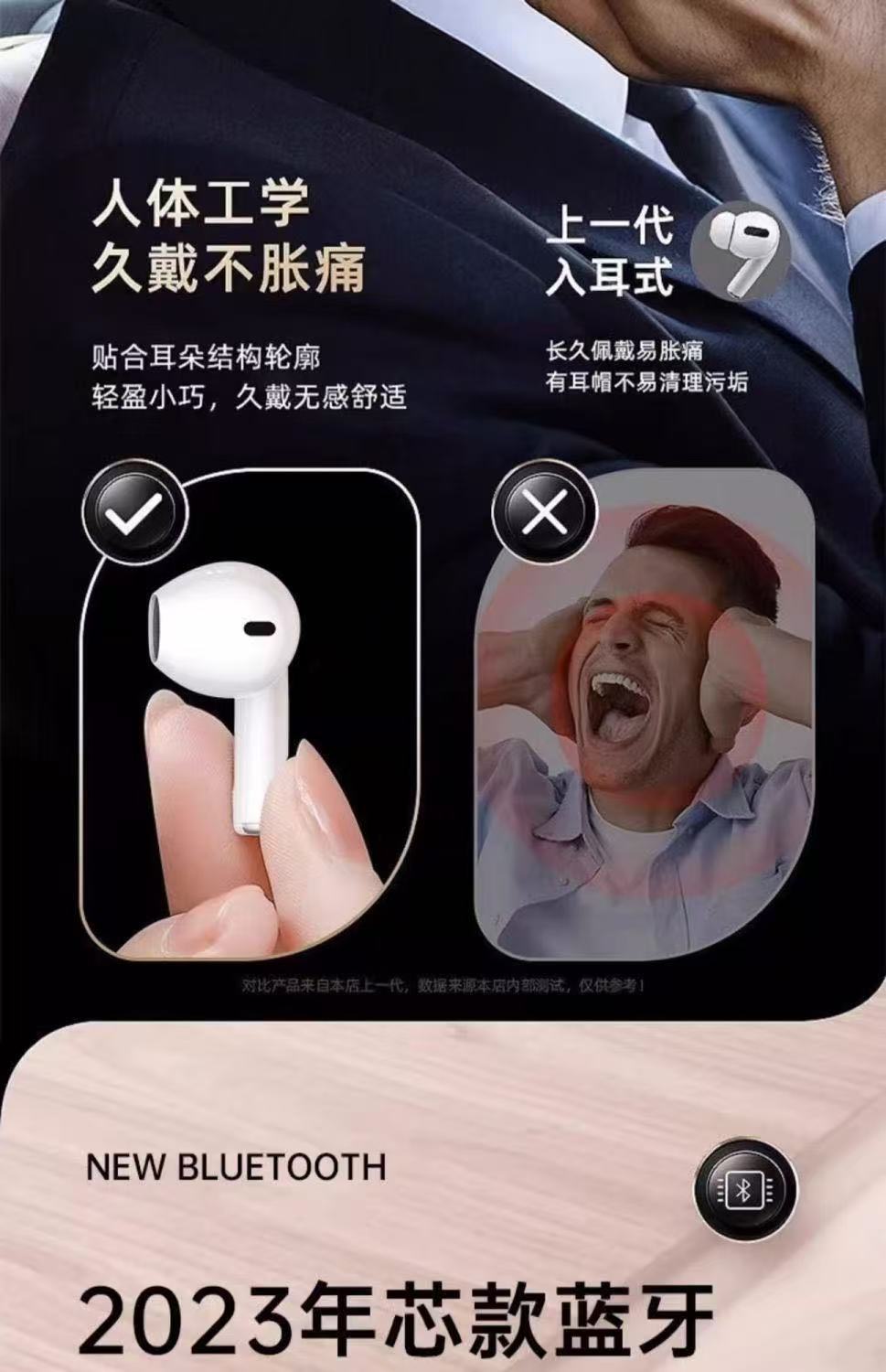 2025New S190Wireless Bluetooth Headset High Endurance Sports Game Noise Reduction Sound of Berlin Huaqiangbei Headset
