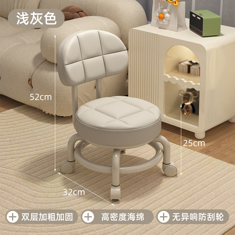 Universal Wheel Small Stool with Wheels, Low Stool for Home, Shoe Changing Stool, Living Room Children's Round Stool with Wheels, Silent Wheels