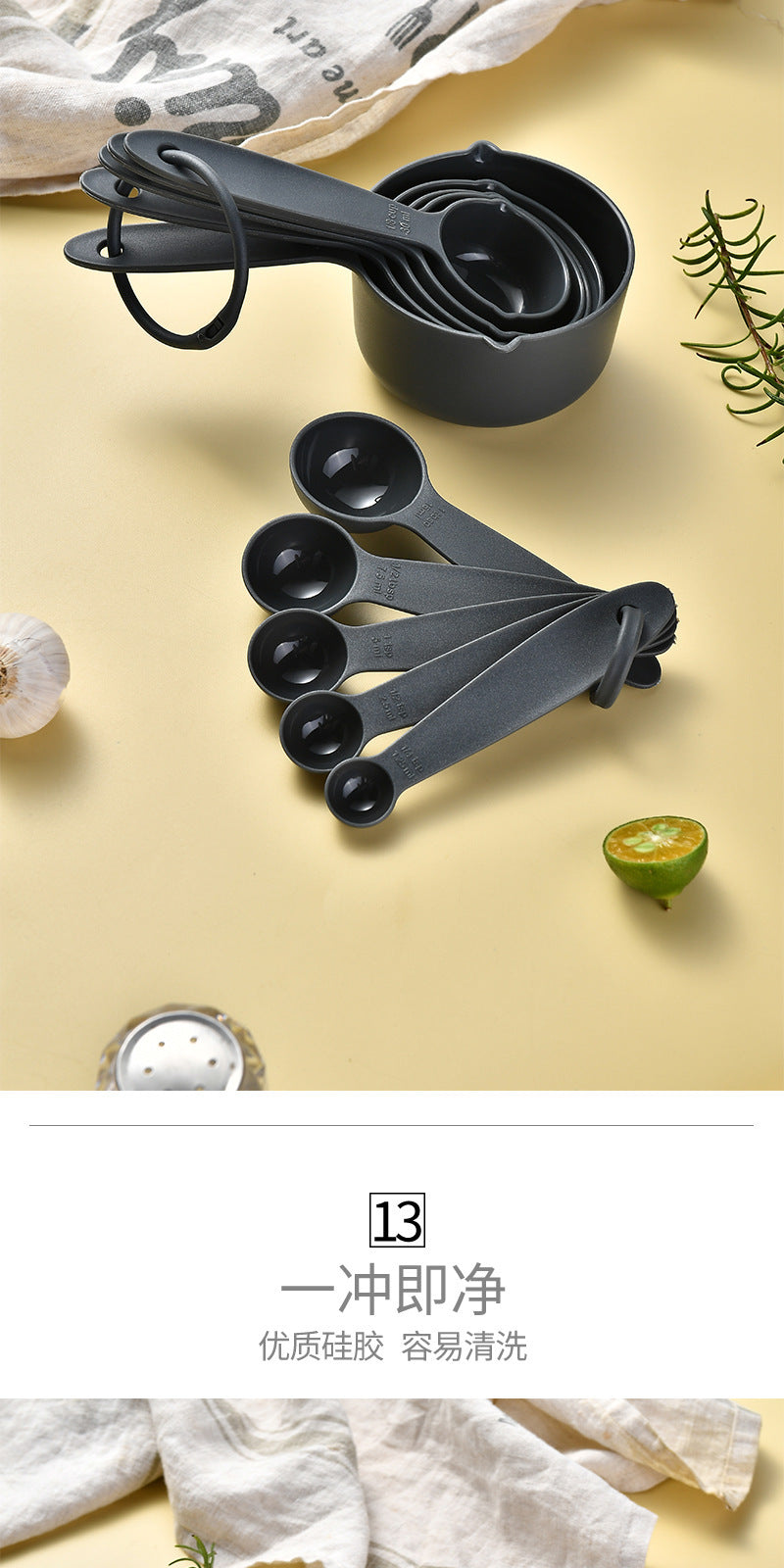 Cross-border Hot-selling Silicone Kitchenware34Set of Non-Stick Spatula, Measuring Cup, and Measuring Spoon kitchen utensil