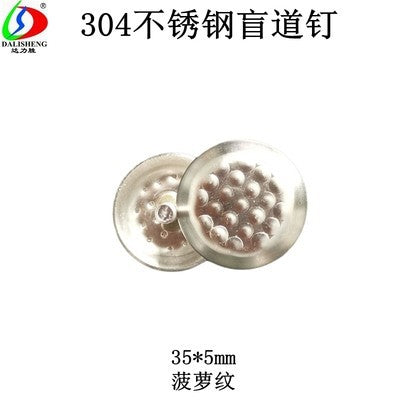 Diamond Sand Anti-Slip Strip304Stainless Steel Blind Walk Strip Guide Stud316Braille Guide Posts for Blind People