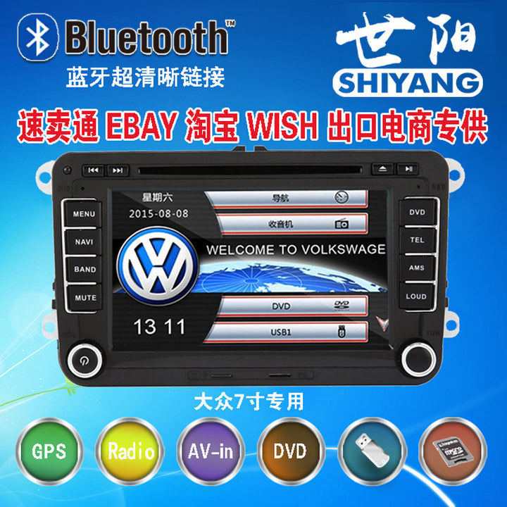 DVD 7 for MP 5