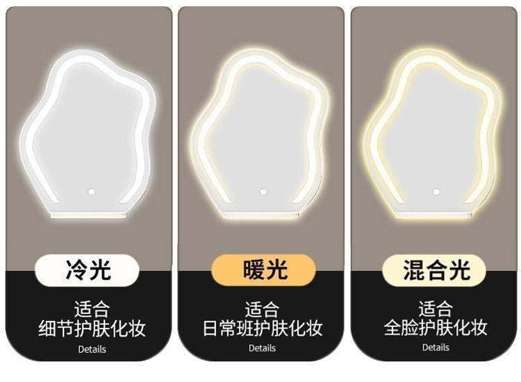 High-Value Cloud Makeup Mirror Desktop LED Desktop Bedroom with Light Internet Celebrity Dressing Mirror Dressing Table Internet Celebrity Mirror
