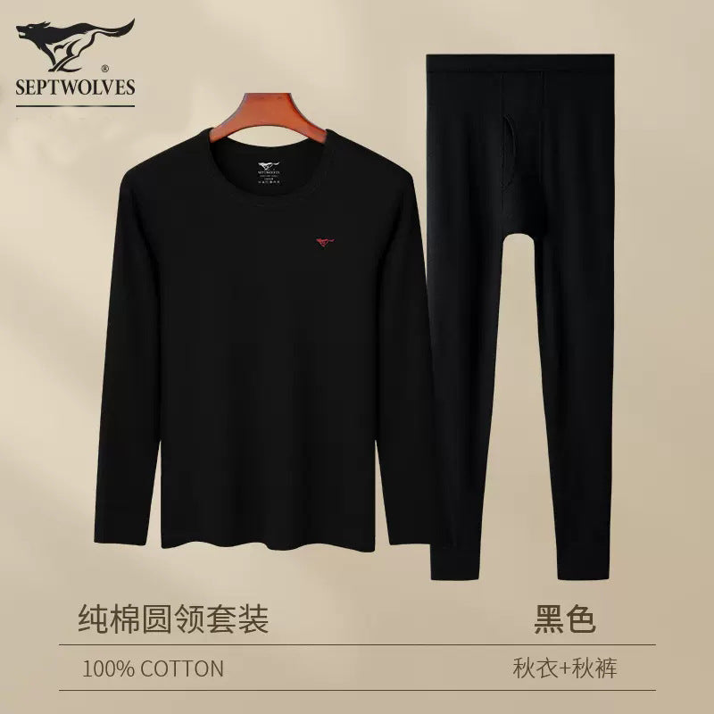 Septwolves Men's Thermal Underwear Set Pure Cotton Base Layer Long Johns Full Cotton Thermal Shirt Men's Thermal Underwear Winter Thin Style http://detail.1688.com/offer/659848075118.html