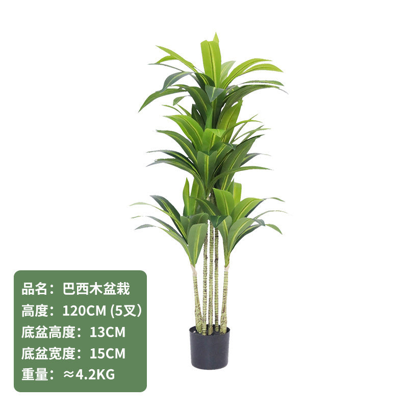 Cross-Border Nordic Large Living Room Decoration Bedroom Floor Fake Tree Bionic Traveler Banana Ficus Lyrata Potted Plant Artificial Green Plant