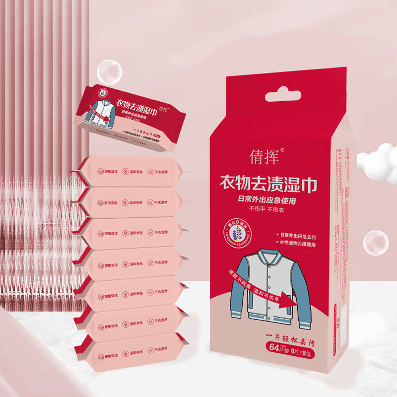 Mini Wet Wipes Small Pack Infant Hand Mouth Children Portable Extractable Cleaning Wipes Mini Baby Wet Tissues