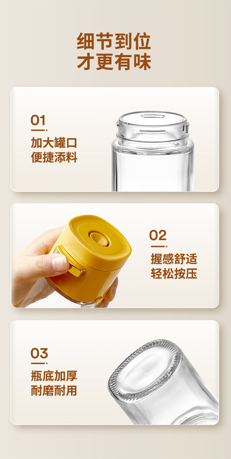 Quantitative Salt Jar Seasoning Bottle Household Kitchen Salt Shaker Measuring Tool Seasoning Box Seasoning Jar Set Salt Control Bottle
