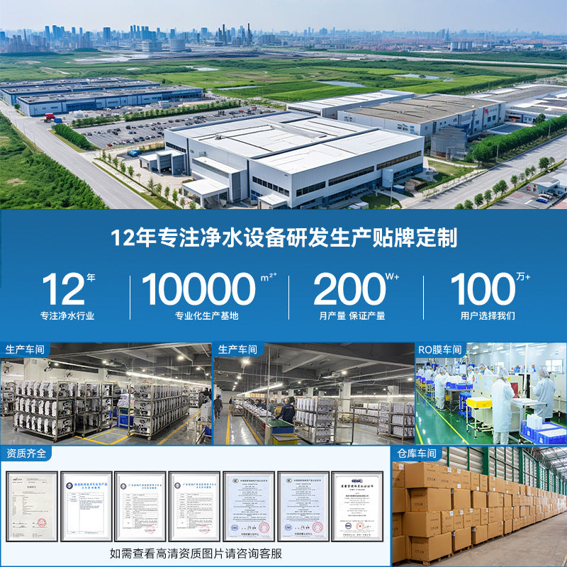 Faucet Water Purifier Water Filter Kitchen Tap Water Filter Direct Drinking Single Outlet Ceramic Filter Cartridge Wholesale