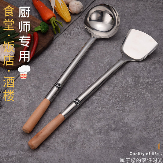 Stainless Steel Stir-Fry Spoon Chef's Stirring Spoon Long Handle Soup Spoon Serving Spoon Stir-Fry Spoon Kitchen Spatula Wooden Handle Pot Spatula Spoon