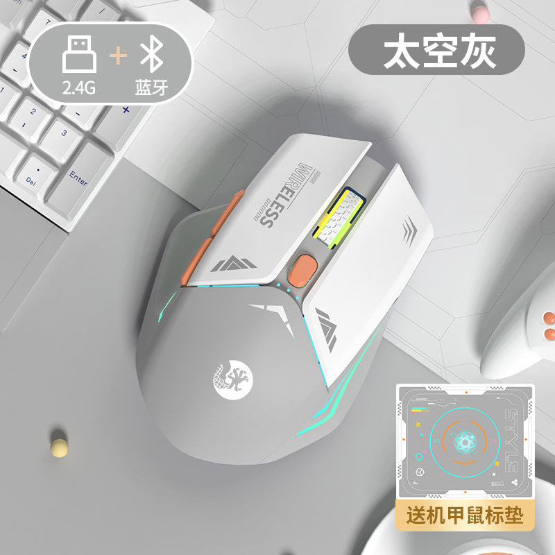 E-Sports Wireless Bluetooth Mouse Silent Silent Mechanical Gaming Rechargeable Laptop Office Mouse Wholesale