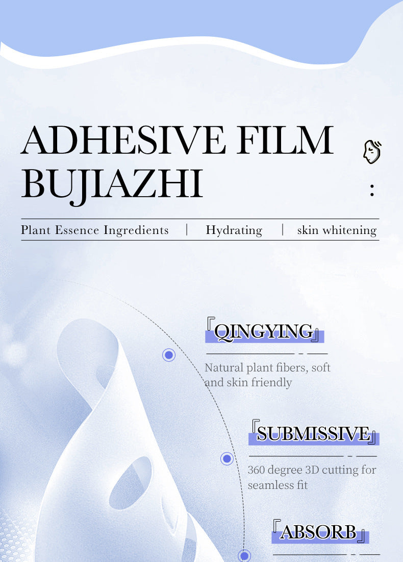 Full English Mask25gBIOAOUA Hyaluronic Acid Hydrating Collagen Retinol Moisturizing Cross-Border Wholesale