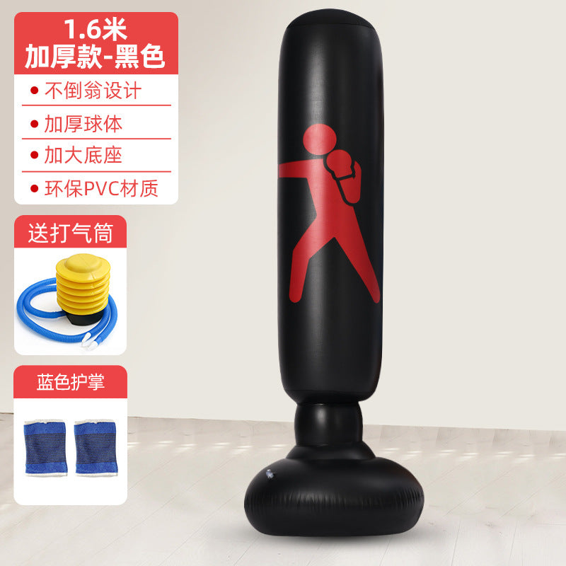 Inflatable Punching Bag Punching Column Standing Sandbag Adult Home Training Equipment Children's Equipment