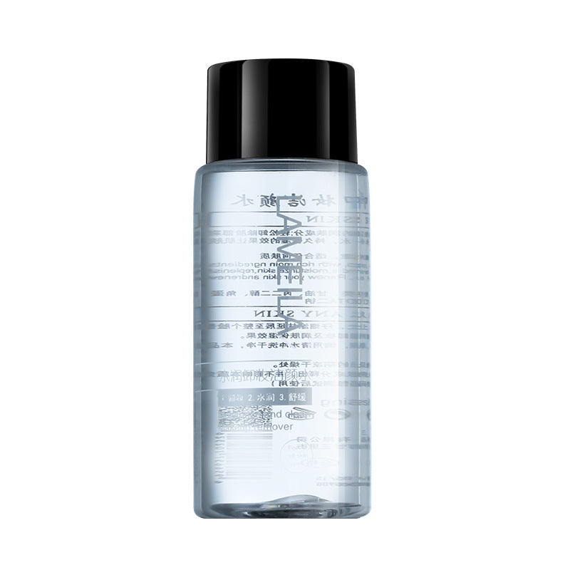 Makeup Remover Water 60 ml Gentle Makeup Remover Cleanse Small Portable Makeup Remover Makeup Remover
