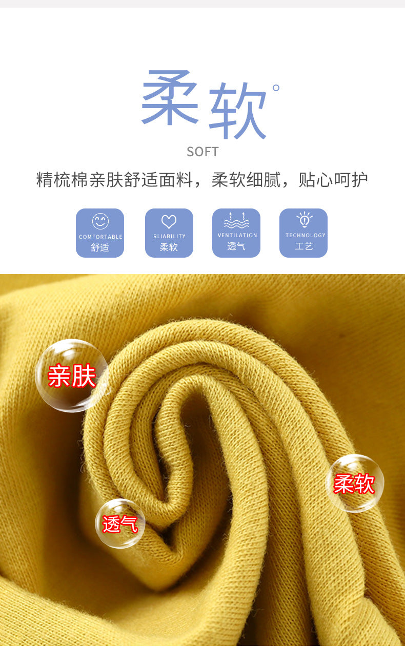 Children's Summer Short Sleeve Set a Cotton-like Boys' and Girls' Clothing t T-shirt Baby Summer Clothing2025Children's Clothing