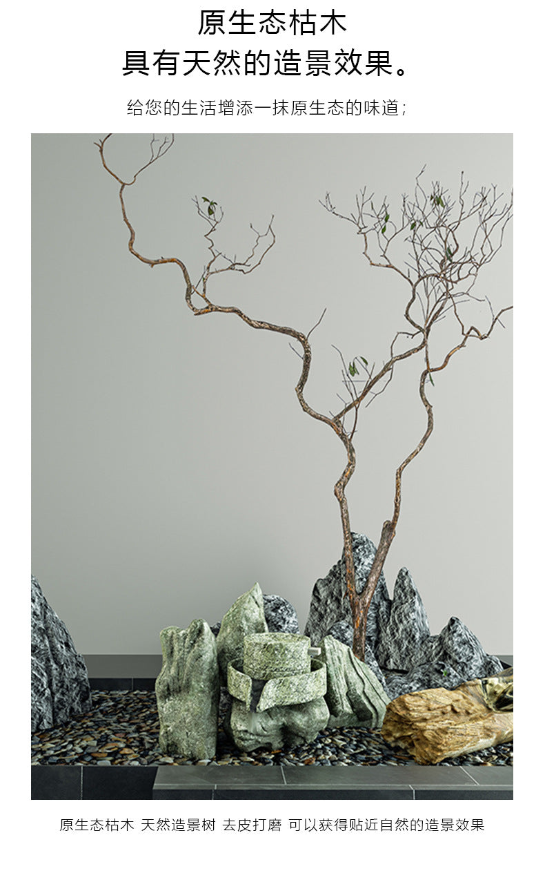 Large Artificial Drunken Horse Tree Decorative Real Tree Trunk Yellow Cypress Tree Large Floor-standing Landscaping Decorative Dry Branches