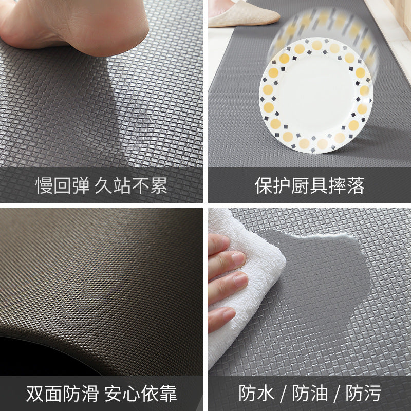 Kitchen Floor Mat PU Non Slip Waterproof Pvc Carpet Minimalist