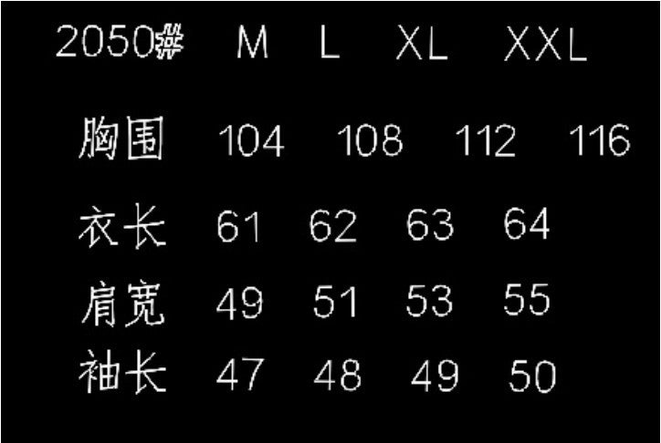 Base Layer Sweatshirt for Women, Autumn and Winter Loose Fit Lazy Style Hoodless Jacket, Thickened Couple Style, Korean Version, Class Uniform Wholesale