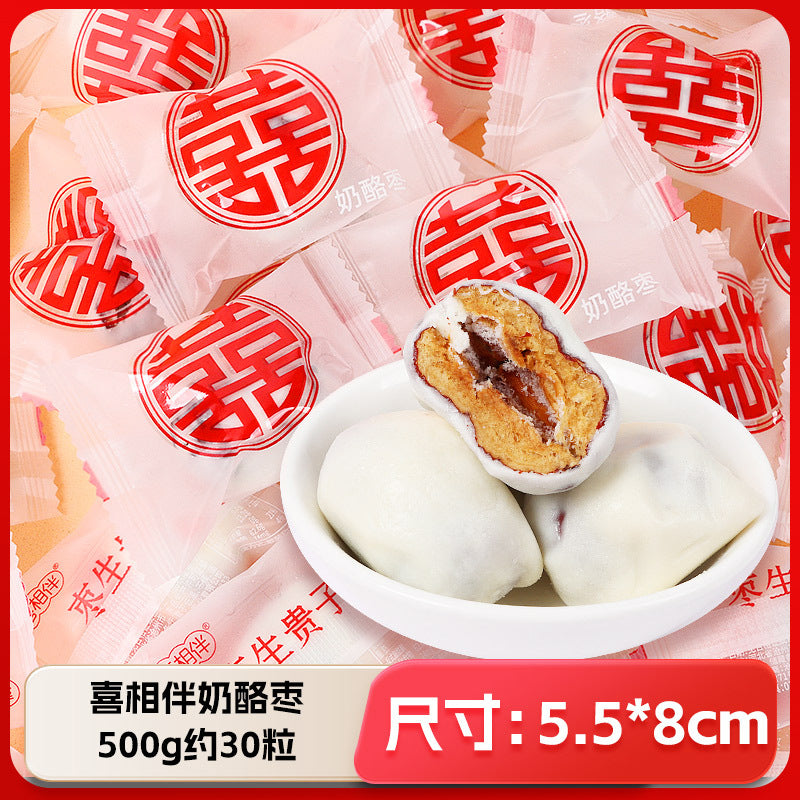 Wedding Candy Bulk Wholesale Wedding Engagement Wedding Candy Package Sugar Mixed Milk Candy Wedding Candy Chocolate Wholesale