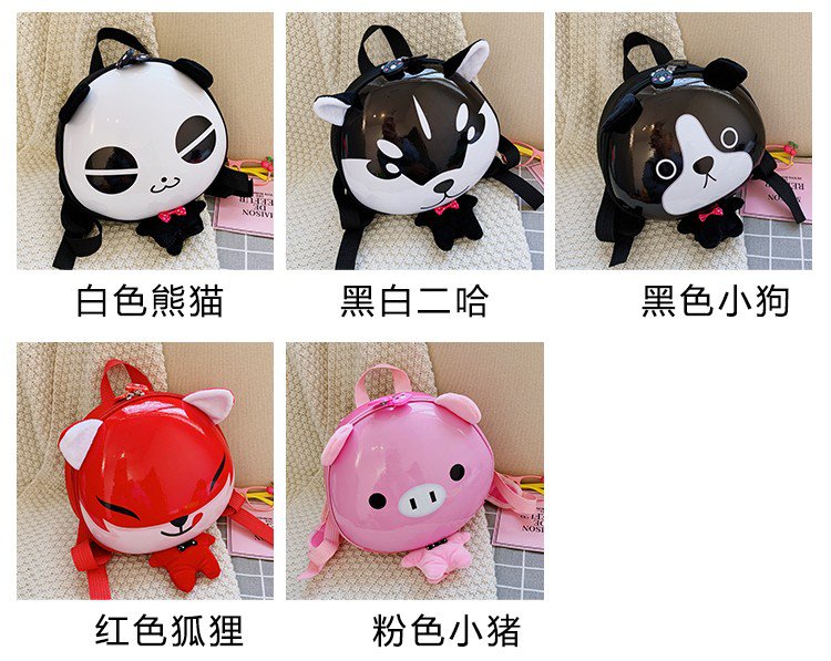 ~Anti-lost Backpack Cartoon Kindergarten Baby Boys Girls Children Eggshell Cute Small Backpack http://detail.1688.com/offer/963317968098.html