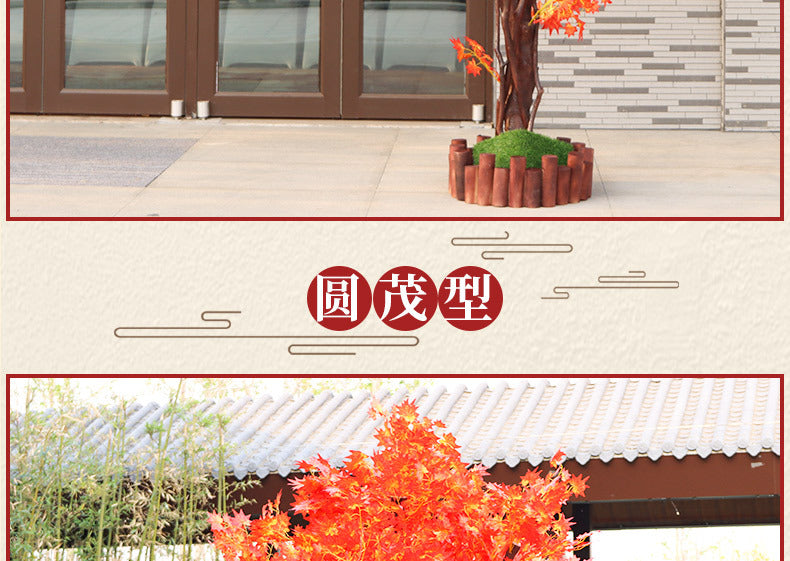 Artificial Red Maple Tree Maple Leaf Tree Indoor and Outdoor Decoration Maple Leaf Fake Tree Square Exhibition Hall Park Hotel Scene Layout Tree