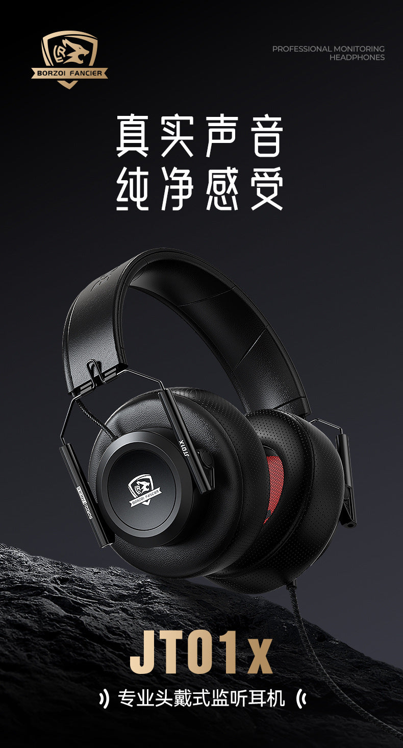 New Wolfhunter Model JT01x Over-Ear Monitoring Headphones Entry-level Movie Music Foldable Private Model Headphones In Stock