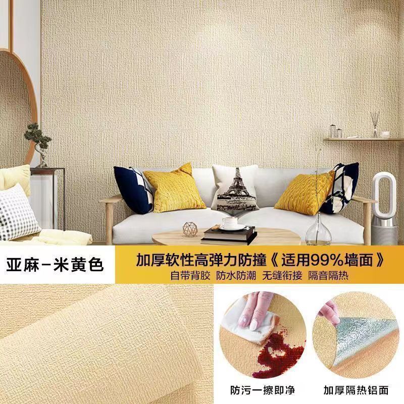 100Thickened Linen Wall Fabric Self-Adhesive Wallpaper for Home Use, Waterproof and Moisture-Proof, Self-Adhesive Cement Wall