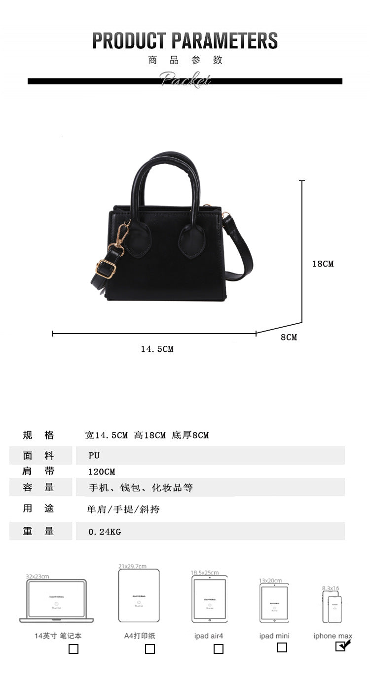 Summer Trendy Bags2025New Trendy Korean Style Women's Bag Mini Shoulder Crossbody ins Versatile and Stylish Small Square Bag