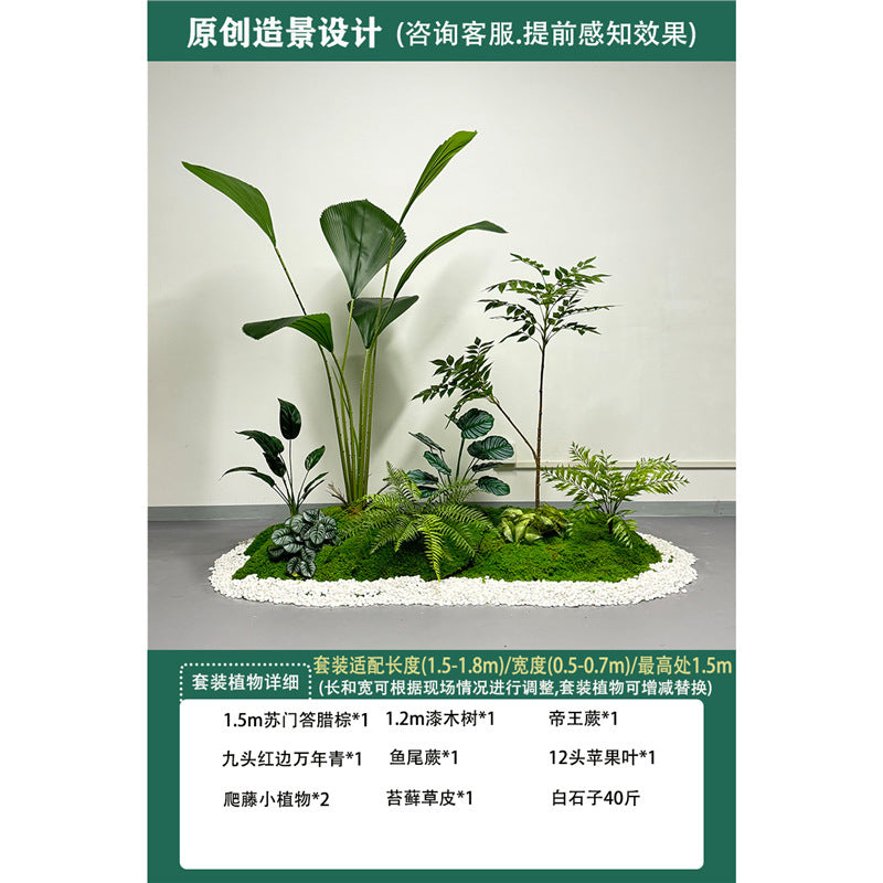 Artificial Plant Landscaping Large Anthurium Traveler's Palm Potted Plant Office Dining Room Staircase Under Cabinet Window Green Plant Decoration