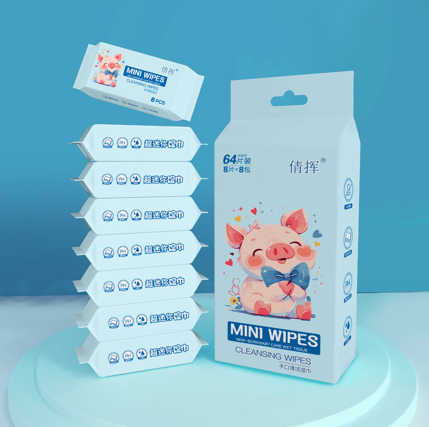 Mini Wet Wipes Small Pack Infant Hand Mouth Children Portable Extractable Cleaning Wipes Mini Baby Wet Tissues