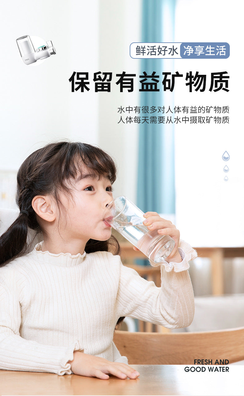 Faucet Water Purifier Water Filter Kitchen Tap Water Filter Direct Drinking Single Outlet Ceramic Filter Cartridge Wholesale