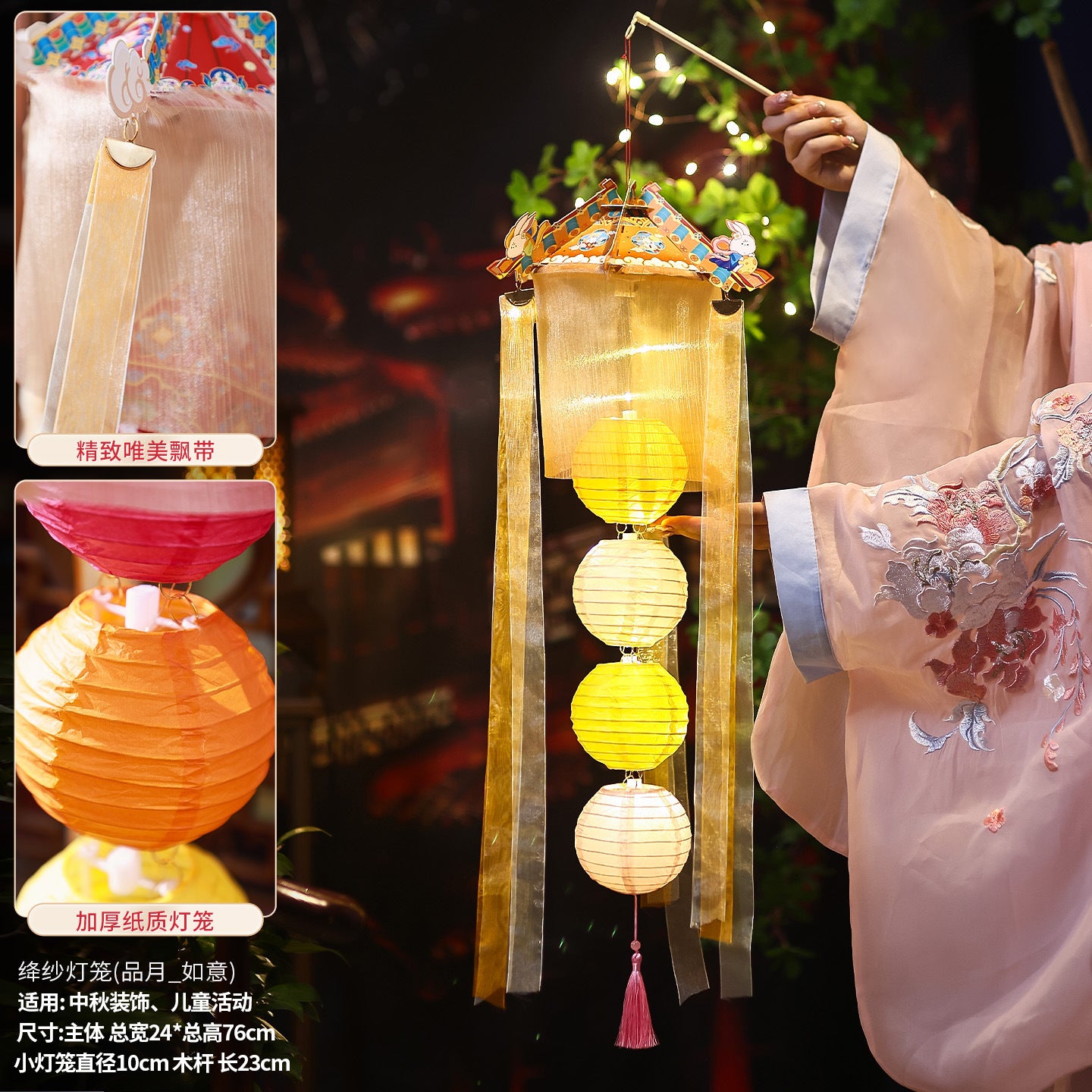 Mid-Autumn Festival Lanterns Handmade diy 2025New Creative Ancient Style Red Silk Lantern Children's Handheld Glowing Lantern for Stall Display
