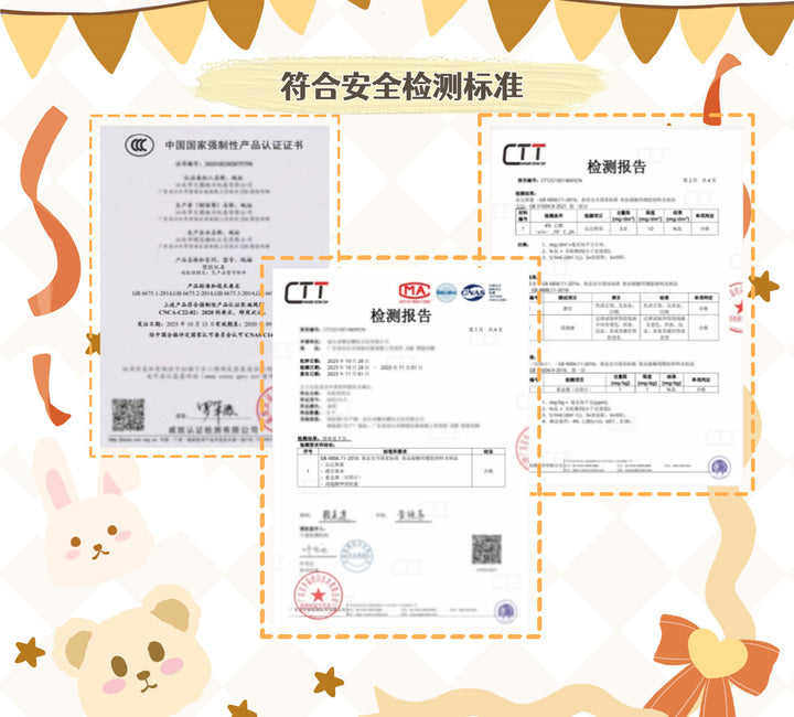 e0c6ae39-2df0-4f8f-bcc6-5ed21210ba98